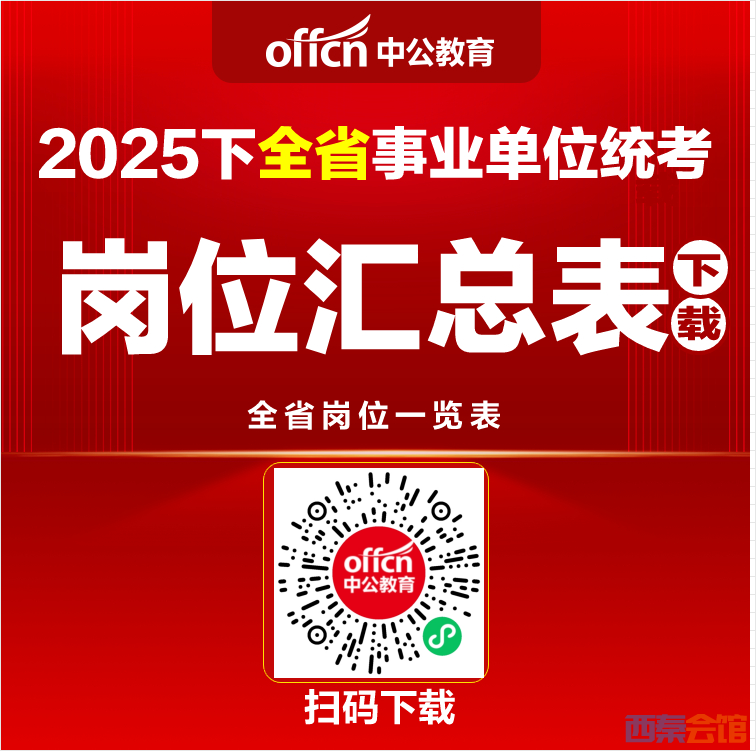 20251015170946front2_0_877600_Fm6NDBcRGkzW3glo-bsRwcrnPiW7.png