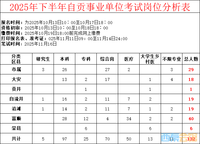 20251015170931front2_0_877600_Fh-1hZ7BV82t1oq_xYU4nF9riAUm.png
