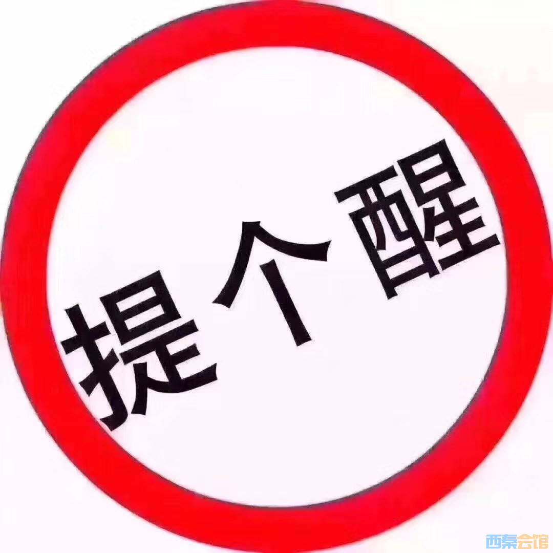 ΢ͼƬ_20191219181437.jpg