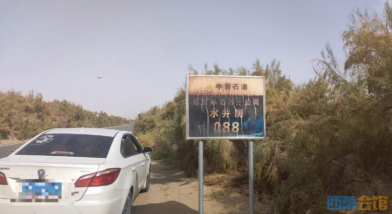 ΢Žͼ_20251017165314.png