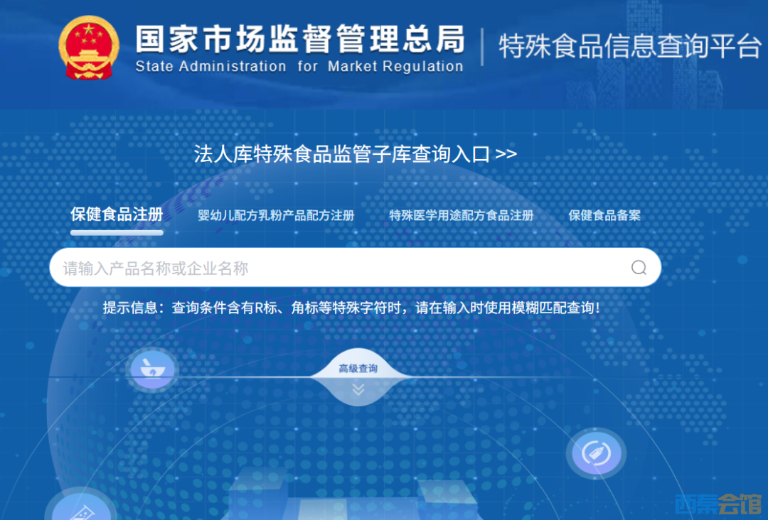 20251018203636front2_0_1552271_FsRr7HcpZlsmgPmAK5uTnwwcziWL.png