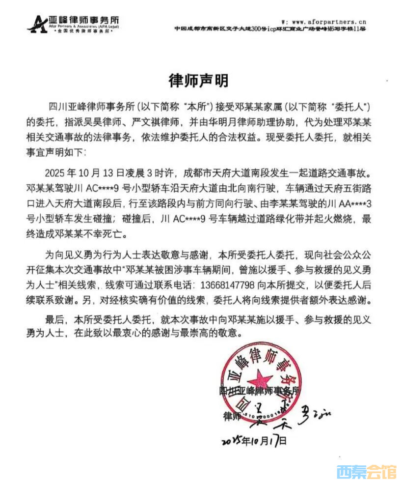 95.jpg