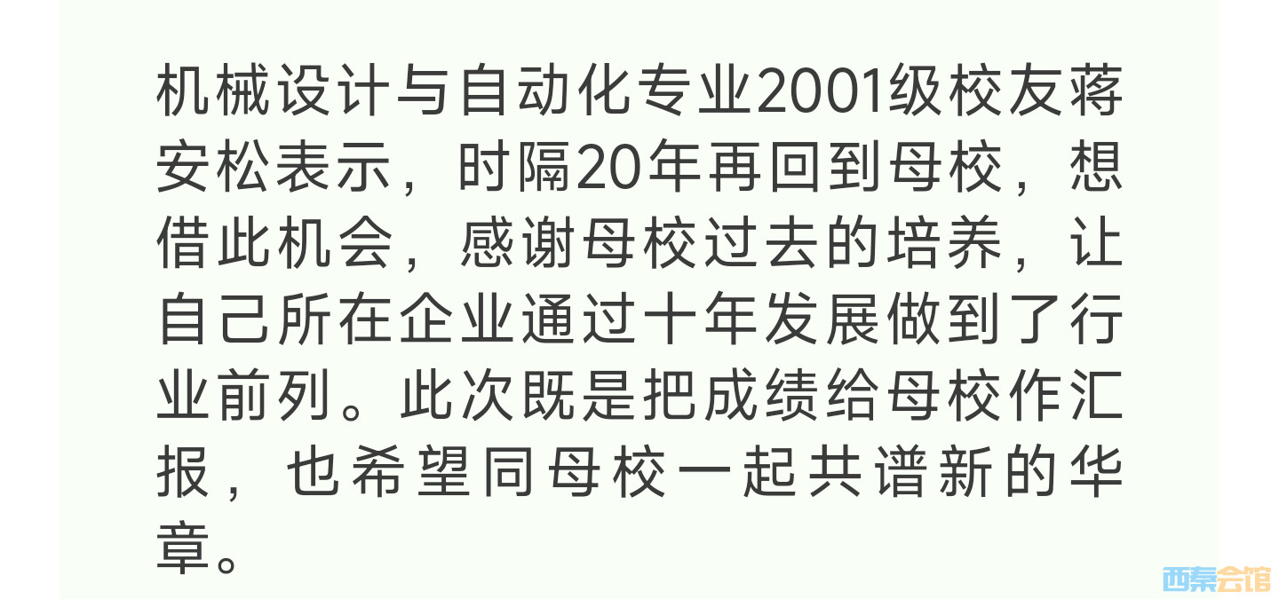 20251019165509front2_0_1552271_FsO2-417d1PjYAlgzTu5DMtamBaB.jpg