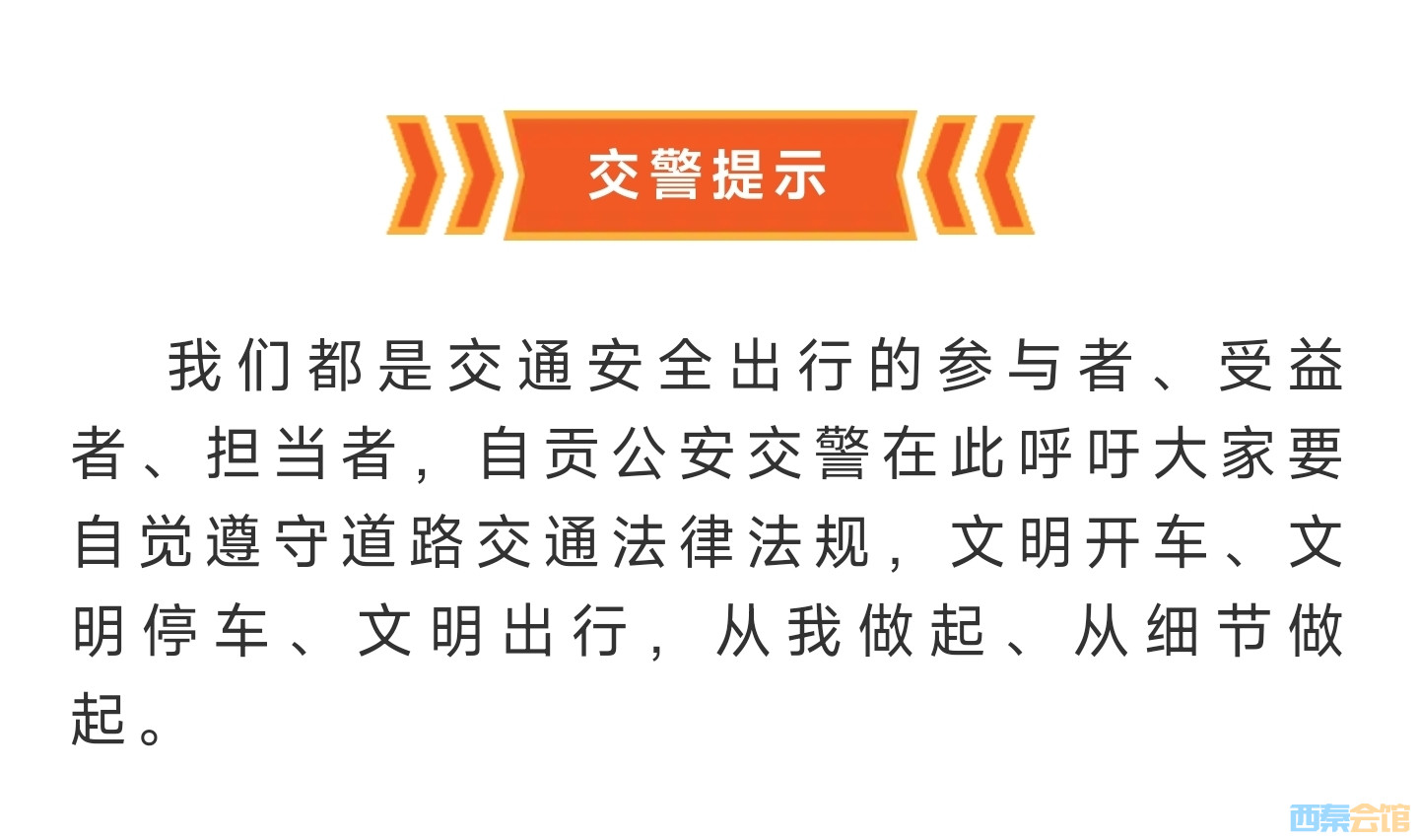 20251020143451front2_0_1552271_FqWA3zeQPi3fFs-ZY3UWUUcO4-5A.jpg