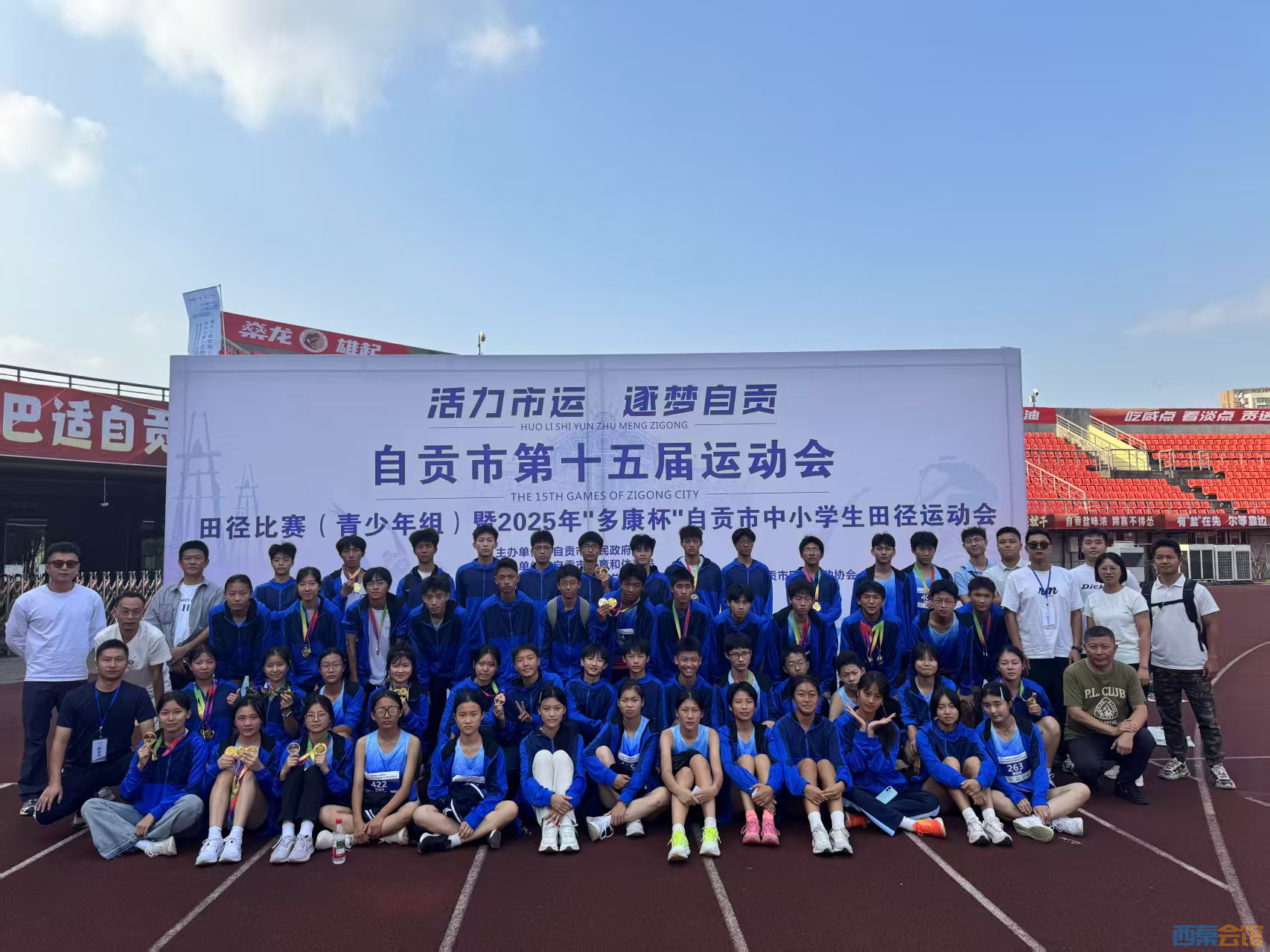 50fa356815bf40fd80fc3c0e36800910.png