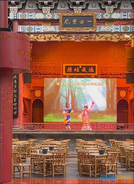ScreenShot_2025-10-23_143520_533.png