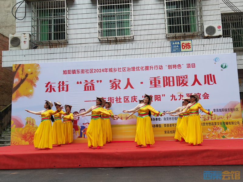 图片29.png 图片29.png