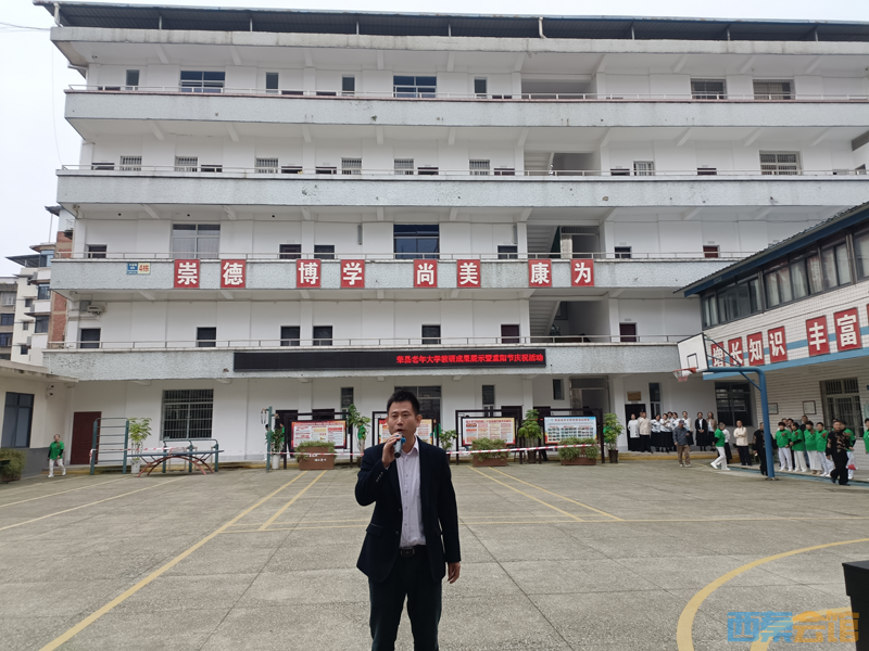 图片36.png 图片36.png