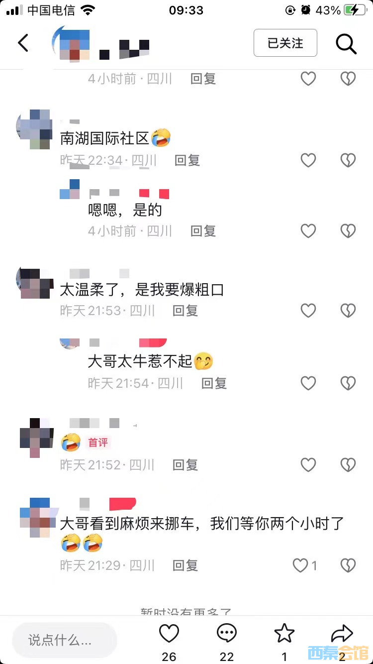 ΢ͼƬ_20251024094023.jpg