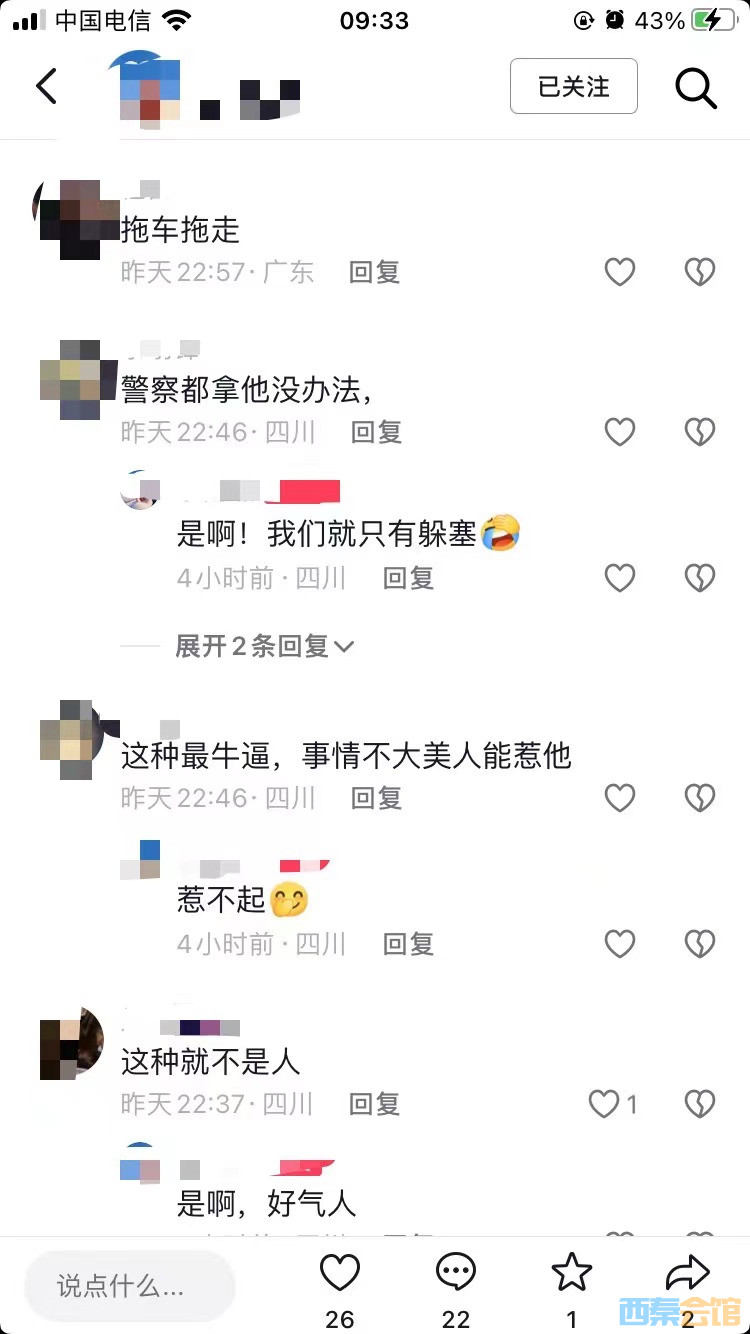 ΢ͼƬ_20251024094020.jpg