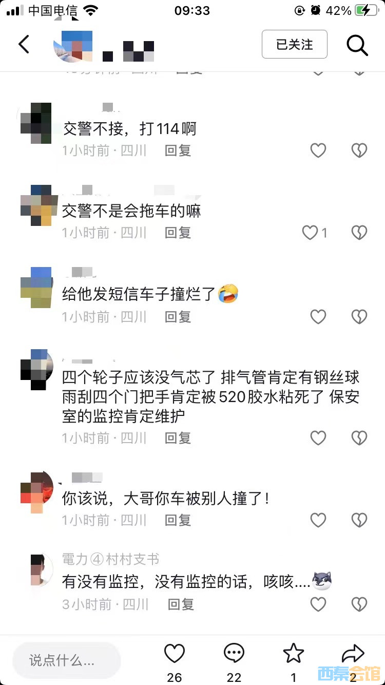 ΢ͼƬ_20251024094016.jpg