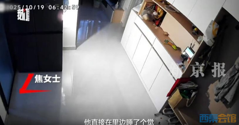 ΢Žͼ_20251024111515.png