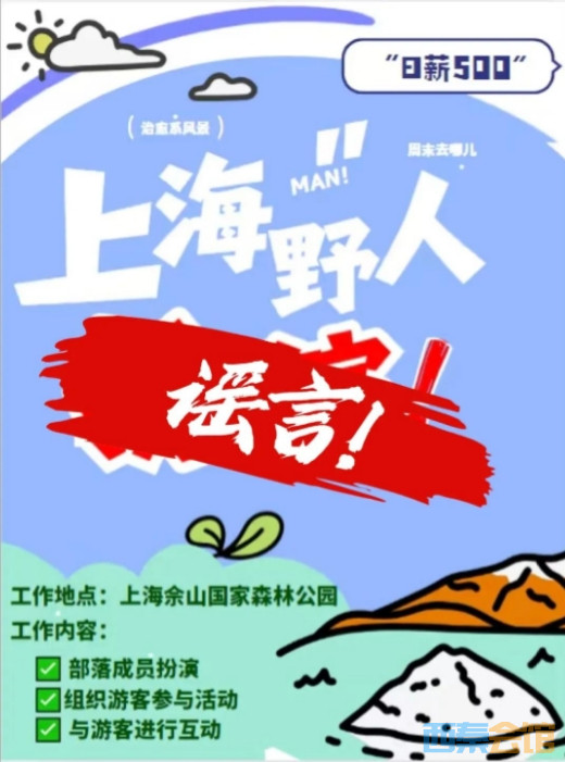 ΢Žͼ_20251024115849.png