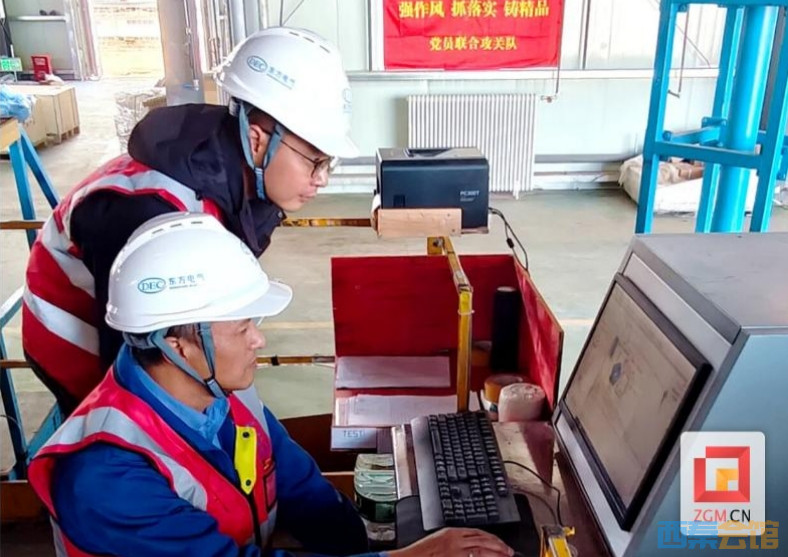 微信截图_20251025143600.png 微信截图_20251025143600.png