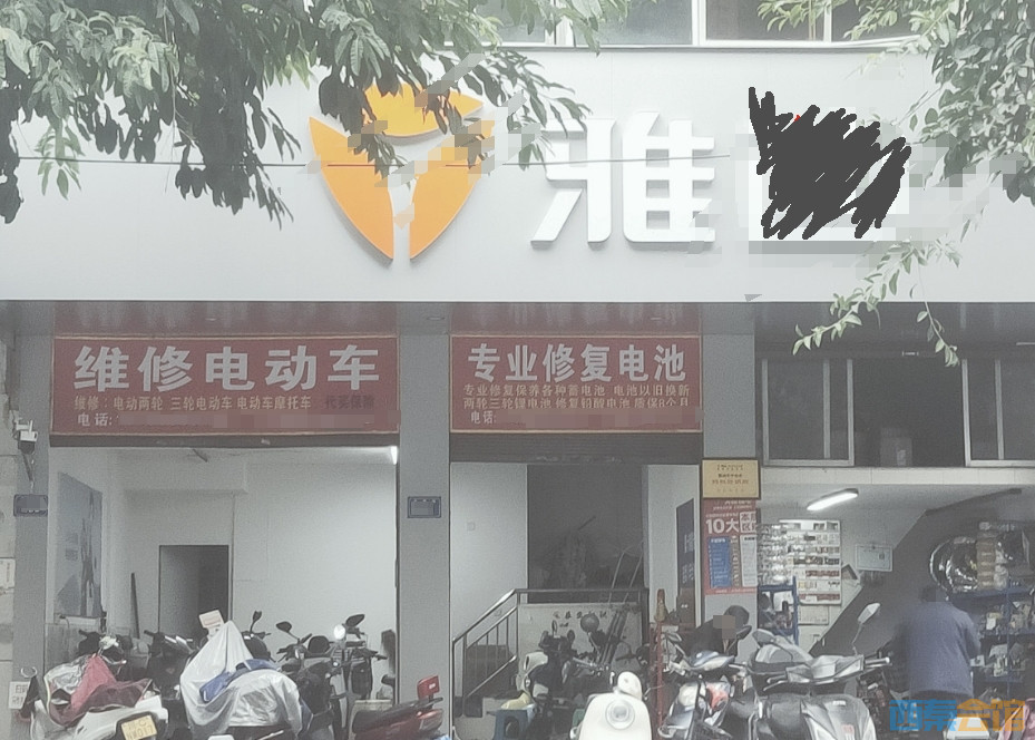 微信截图_20251026113141.png 微信截图_20251026113141.png
