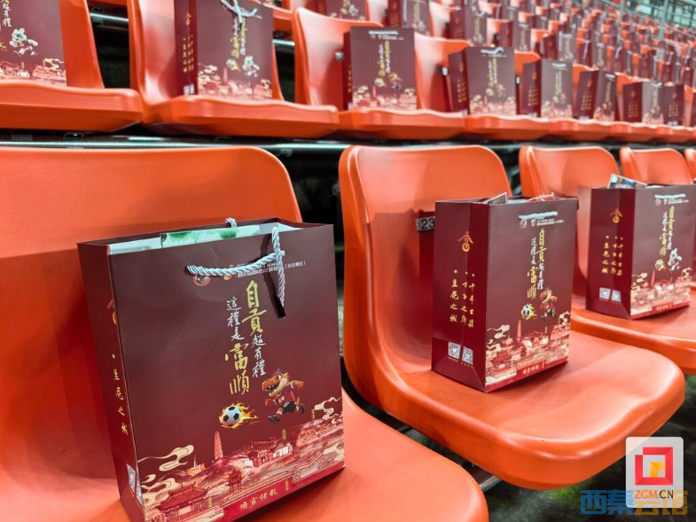 微信截图_20251029090949.png 微信截图_20251029090949.png