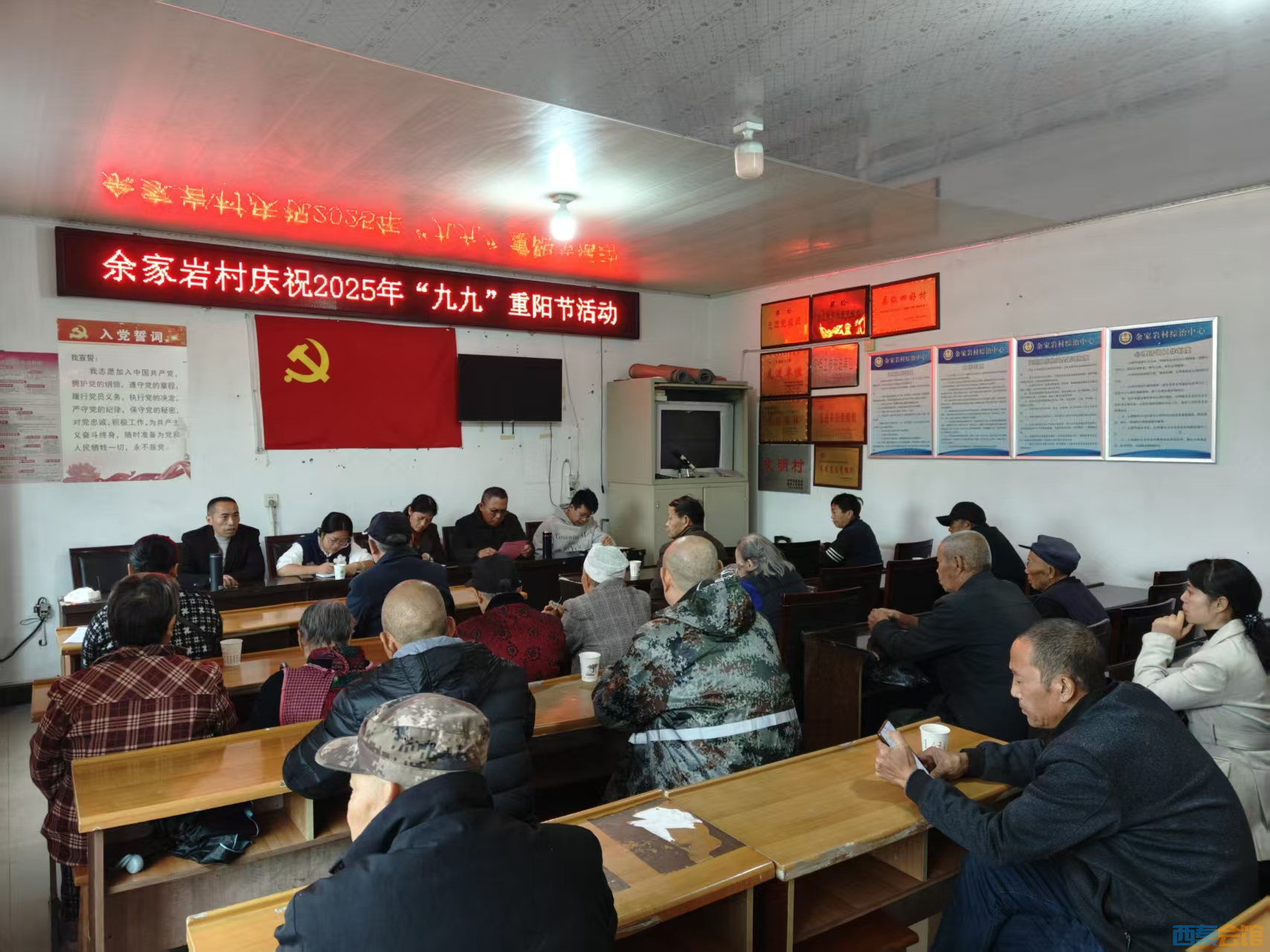 图片25.png 图片25.png