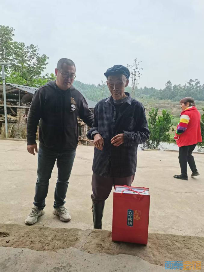 图片29.png 图片29.png