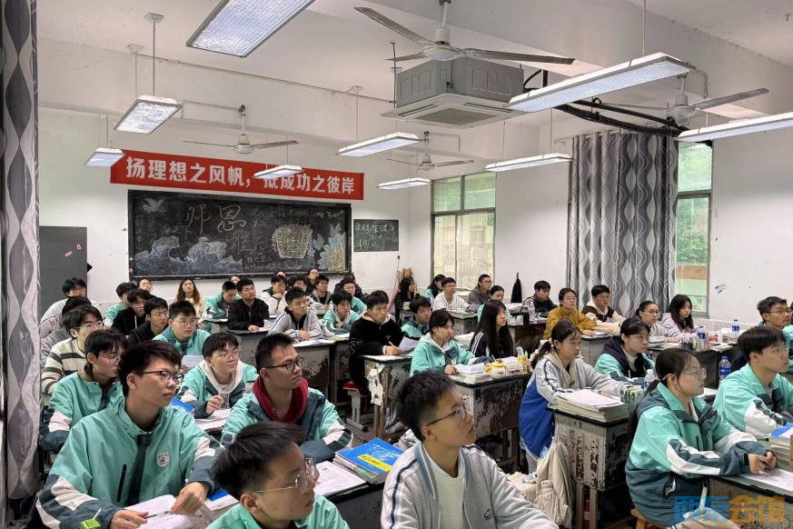 图片69.png 图片69.png