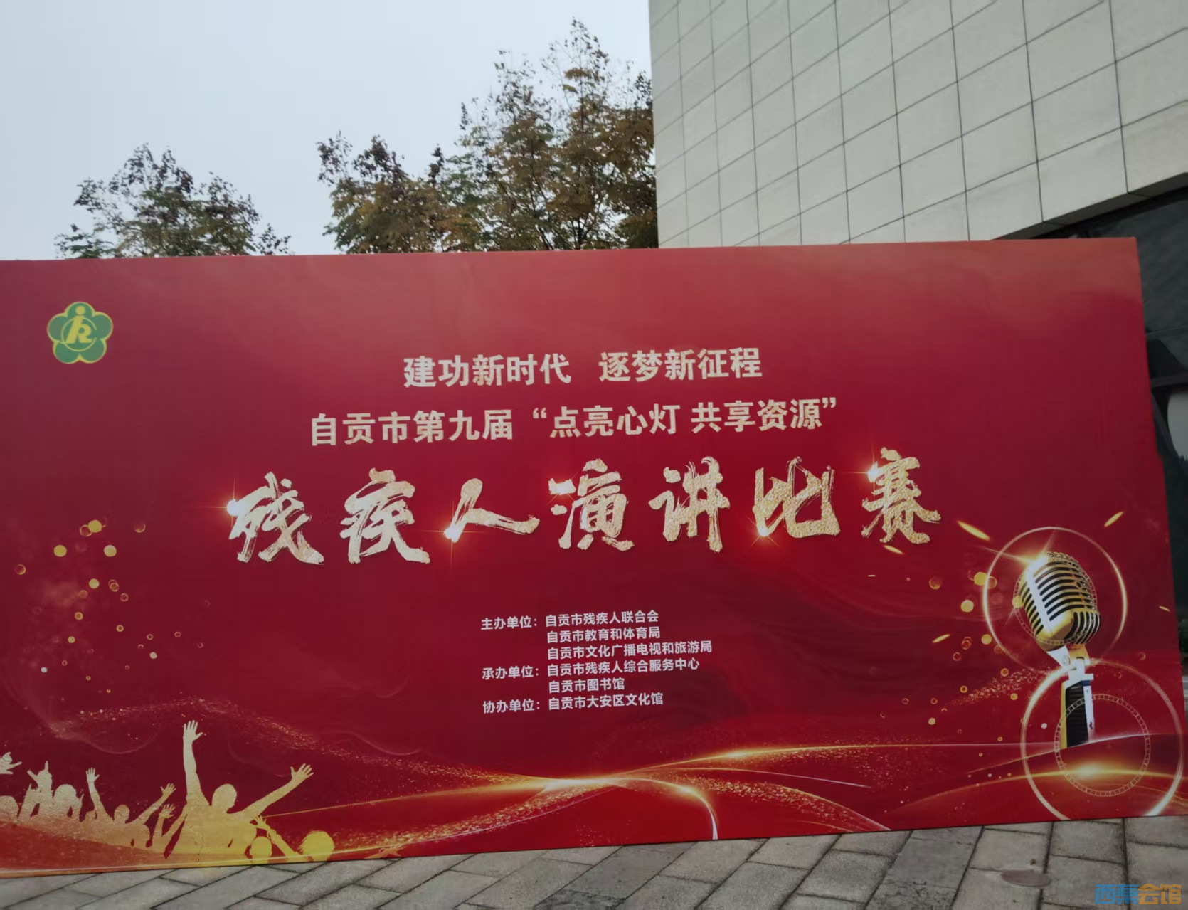 ʱ  ԹеھŽ조ĵ Դ  мݽ