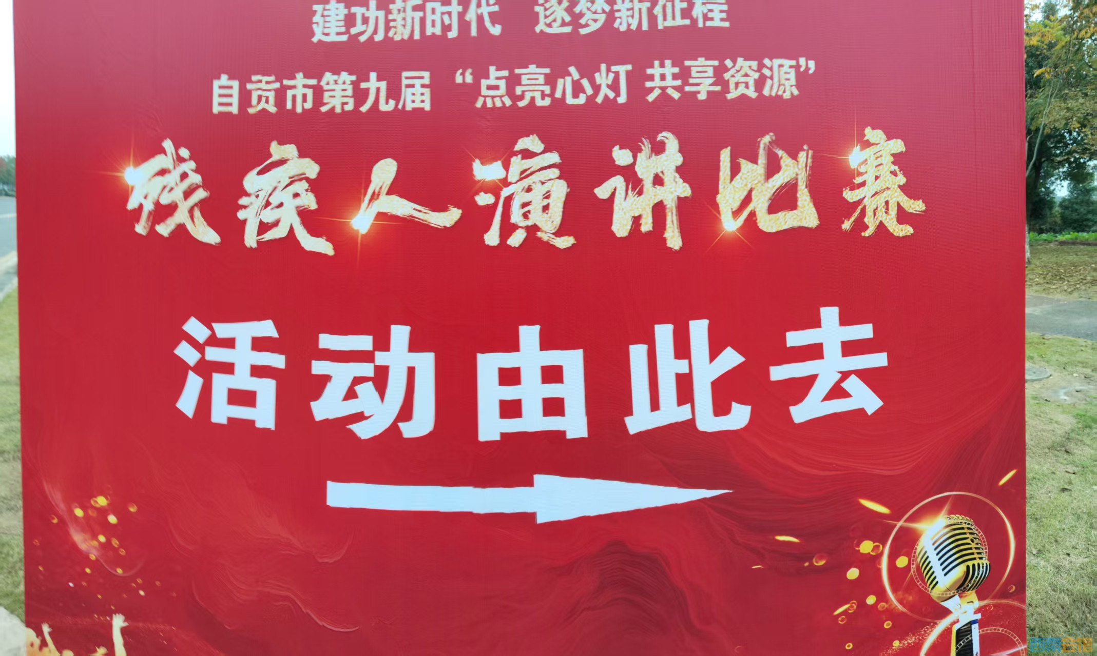 ʱ  ԹеھŽ조ĵ Դ  мݽ