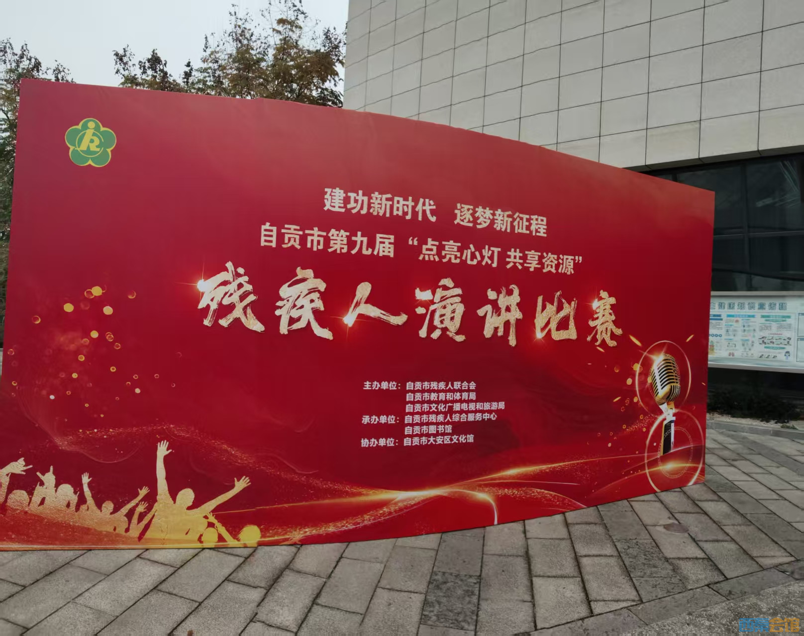 ʱ  ԹеھŽ조ĵ Դ  мݽ