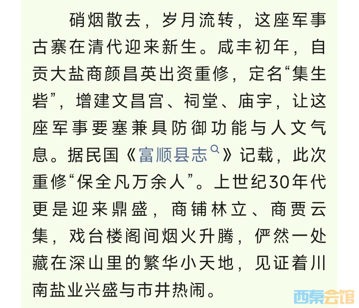 20260320234421front2_0_1552271_FusbuVIrAuU0vjpJjQ4-SGxbk3jS.jpg