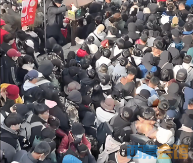 ScreenShot_2026-04-06_090904_384 - ����.png