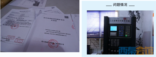7.png