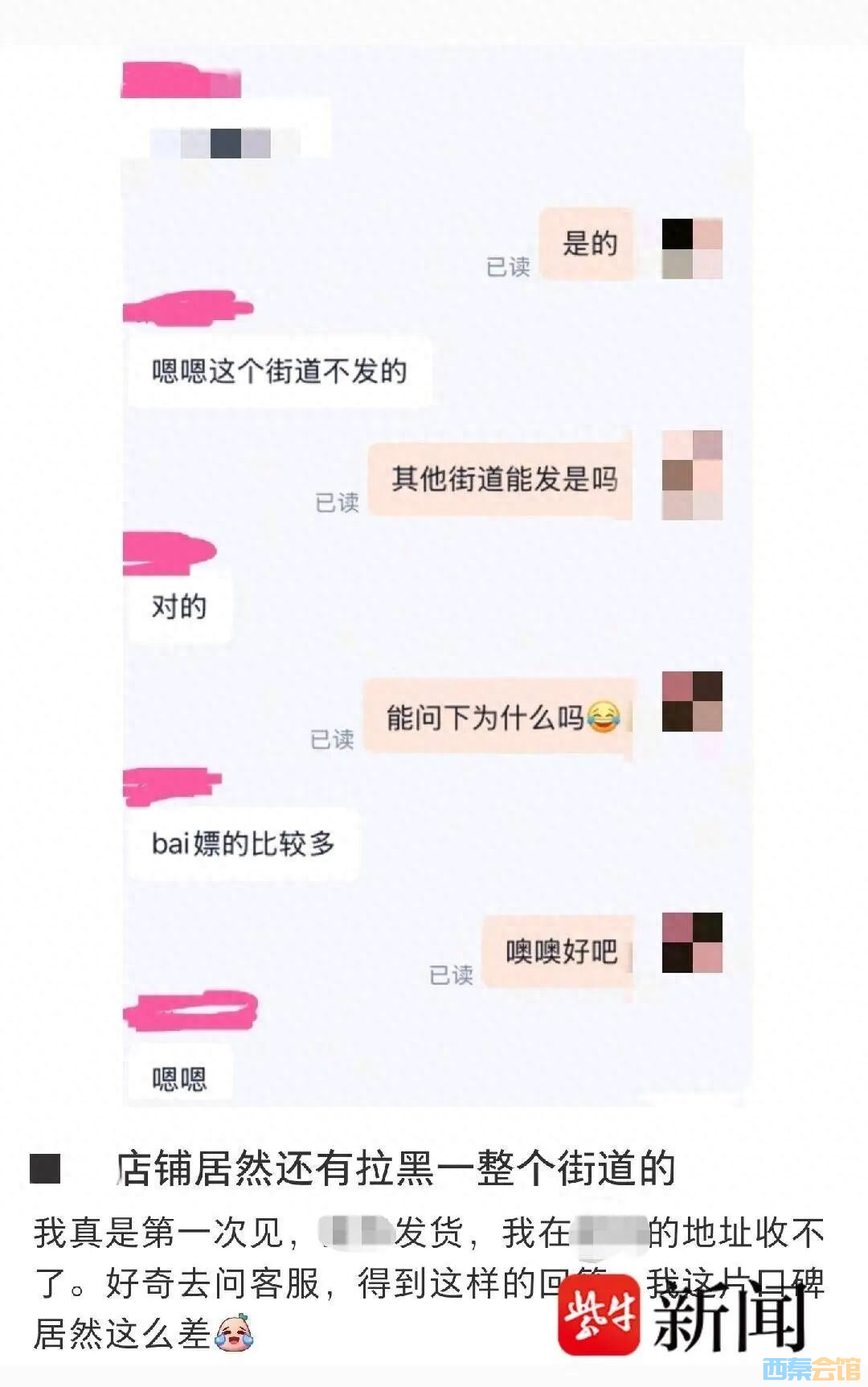 78.jpeg