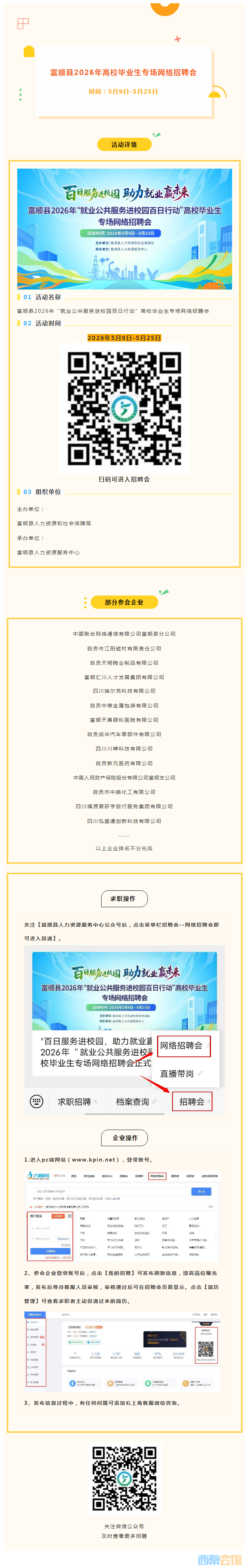 ����.png