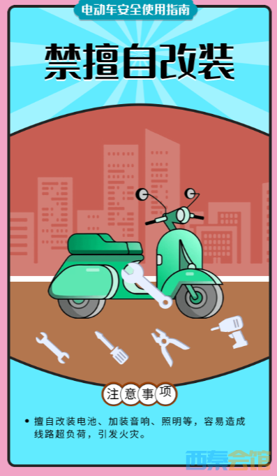 ScreenShot_2026-05-10_140229_217.png