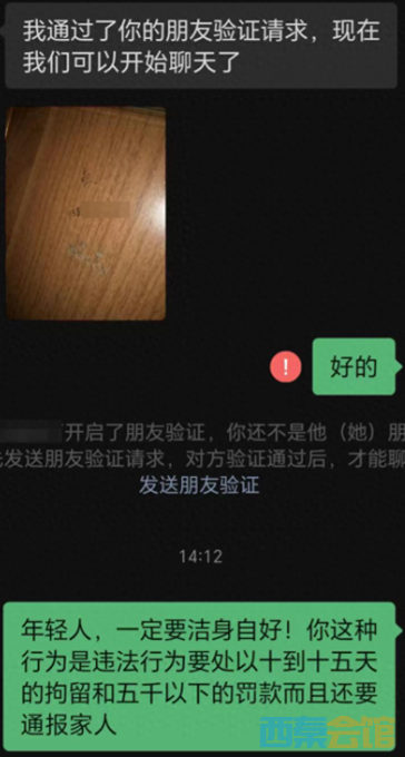 ScreenShot_2026-05-11_115146_893.png