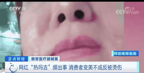 28.gif