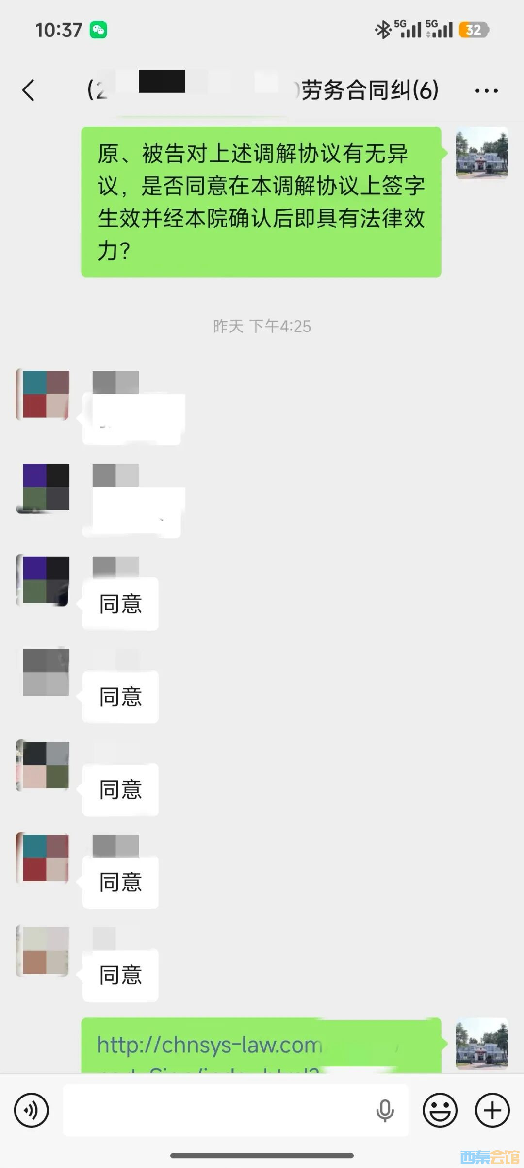 ΢��ͼƬ_2026-05-13_092309_513.jpg