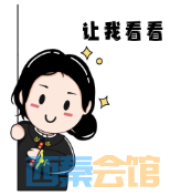 11.png