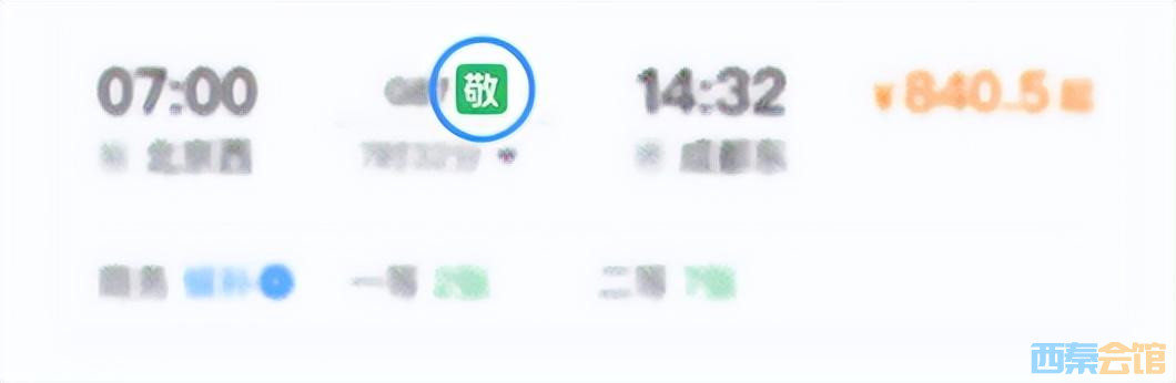 99.jpeg