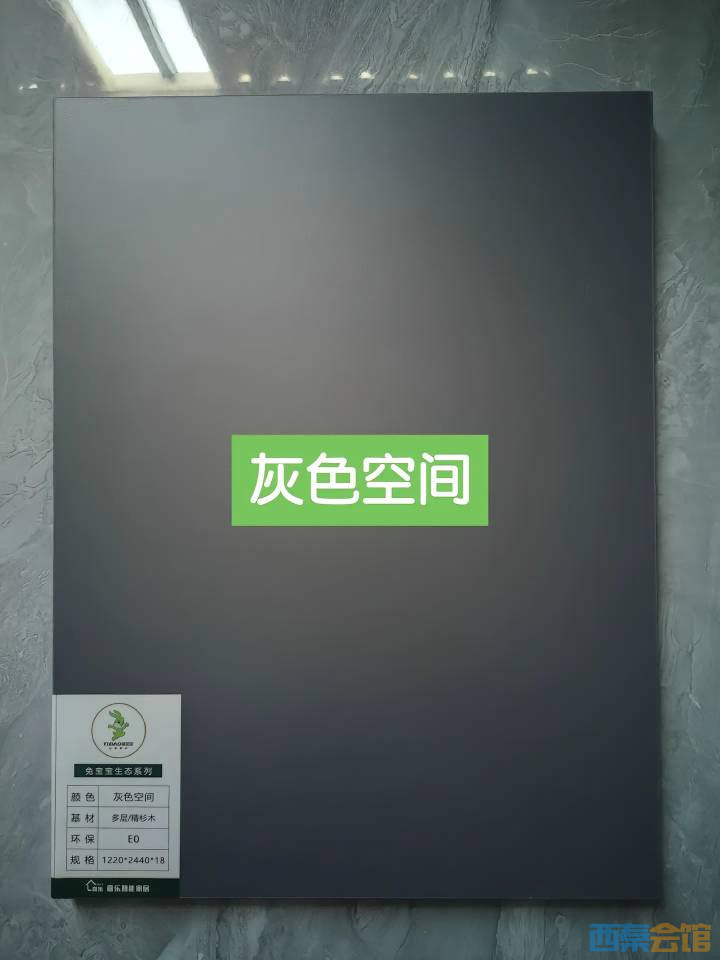 20260517080209front2_0_1784196_Fm3T0nfGT7lmGj74xIysNH9KE7TR.jpg