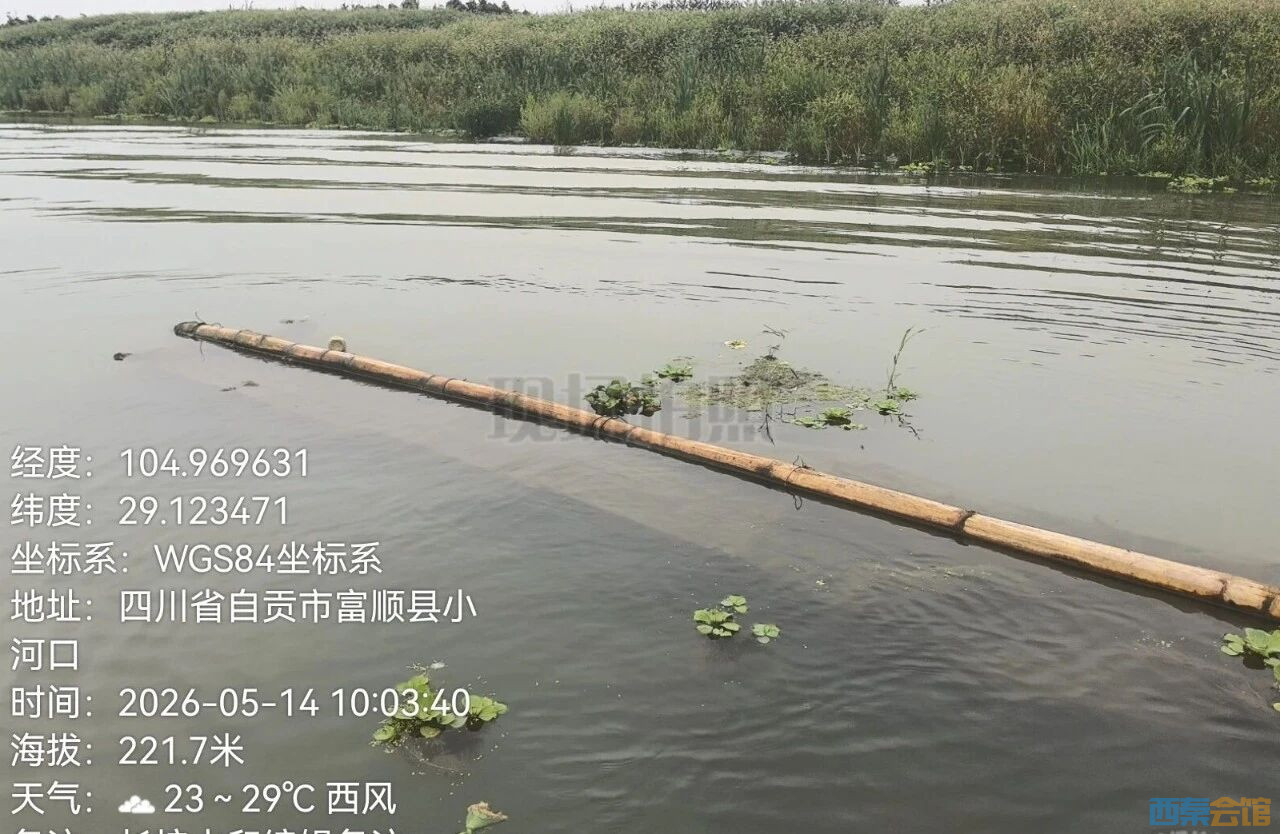 ΢��ͼƬ_2026-05-20_092746_361.jpg