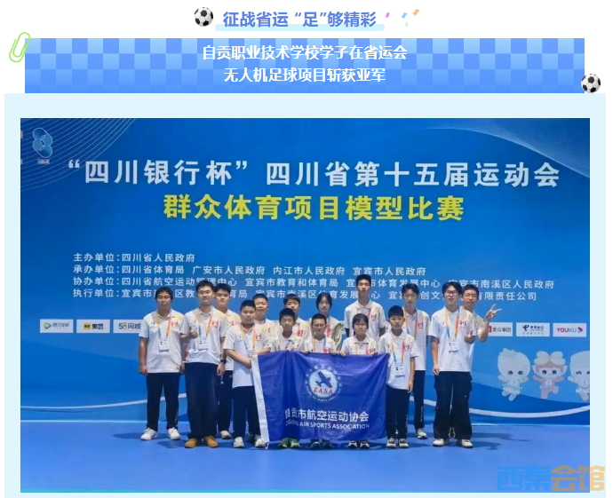 ScreenShot_2026-05-20_095840_471.png