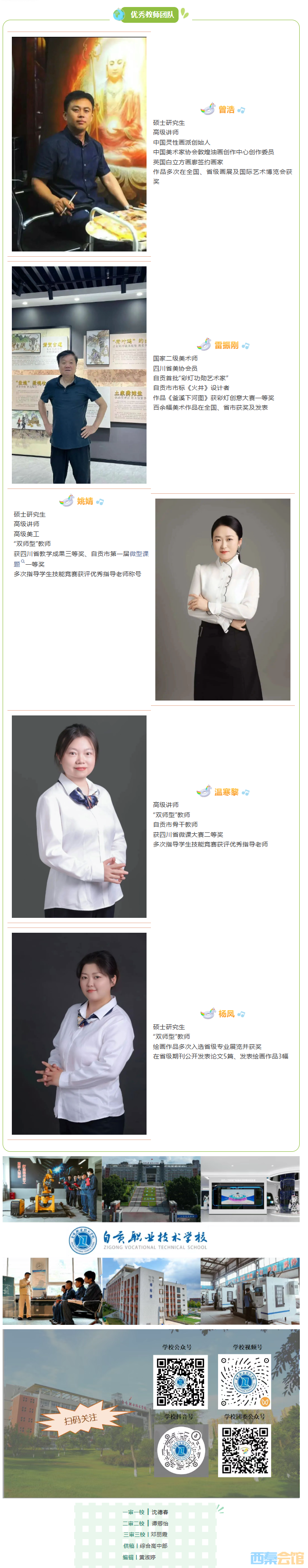 QQ��ͼ20260520100228.png