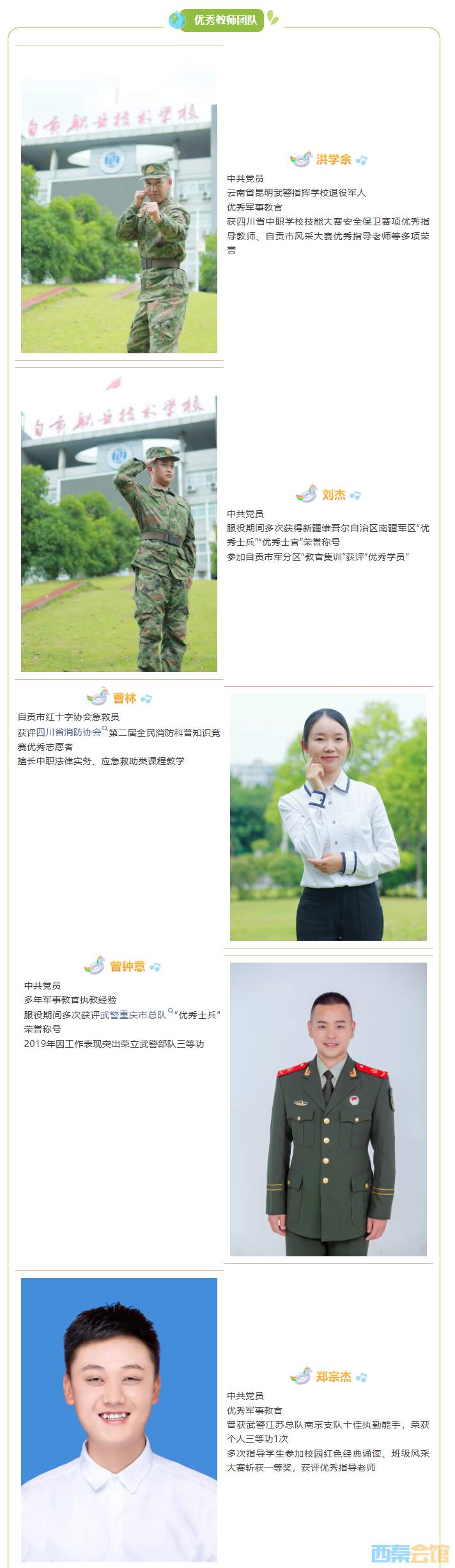 QQ��ͼ20260520100512.png
