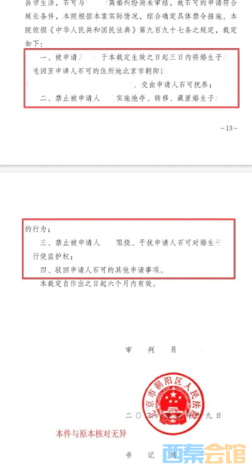 ScreenShot_2026-05-20_102451_760.png