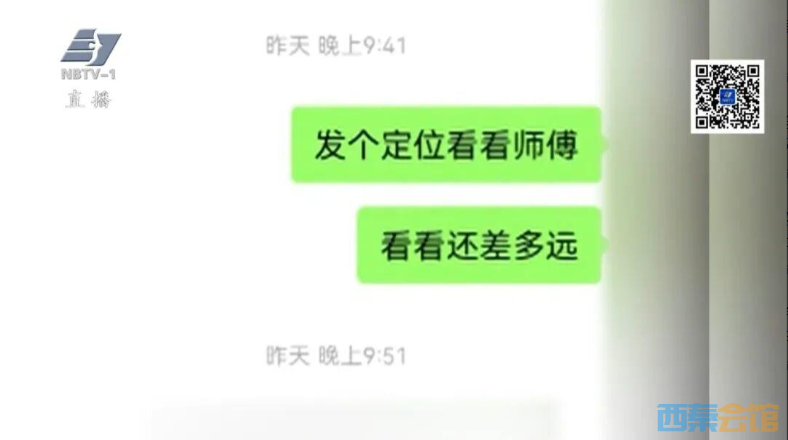ScreenShot_2026-05-20_115139_346.png
