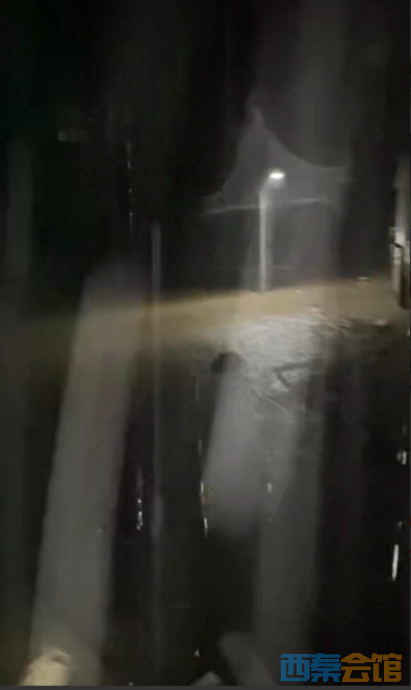 ScreenShot_2026-05-20_121052_834.png