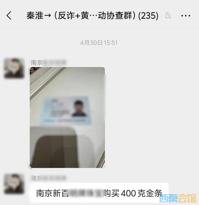 ScreenShot_2026-05-20_121827_774.png