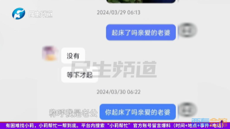 ScreenShot_2026-05-20_130944_322.png