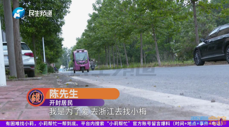 ScreenShot_2026-05-20_130950_573.png