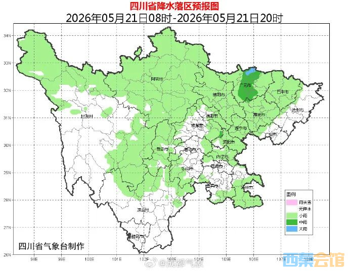 ΢��ͼƬ_2026-05-21_140929_898.jpg