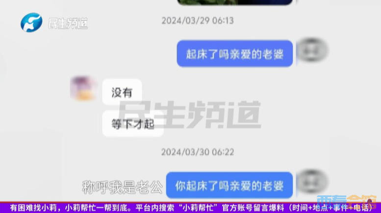 ScreenShot_2026-05-21_165456_601.png